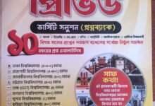 IMG 20261024 001541 961