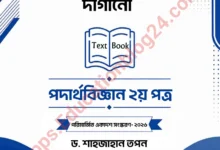 IMG 20261030 011255 1